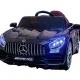 Ride On Toy 2022 Electric Swing 4 Wheels Battery 12v Plastic CAR Remote Control for Kids