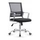 Commercial Revolving Study Chair , Elegant Computer Task Chair Gas Lift, PU