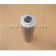 High Quality Hydraulic filter For ARGO V3061708