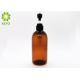 250ml Amber Color Empty Cosmetic Bottles / Shampoo Bottles With Self Lock Pump Cap