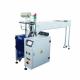 Automatic Small Pouch Weigh Sealing Sachets Plastic Bag Hardware Screw Packaging Machine