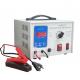 36V/ 48V Deep Cycle Marine Battery Charger AGM Battery Trickle Charger 10A-50A