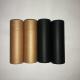 Craft Paper H150mm 90mm Dia Cosmetic Paper Tube Packaging
