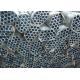 Powder Coated Aluminium Tube Profiles , Round Aluminium Extrusion Pipes