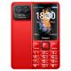 Flashlight Dual SIM Elderly Mobile Phones 2G Feature I79 Phones For Old People