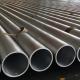 7075 t6 aluminium tube 7068 aluminium alloy tube 1mm 2mm 3mm aluminium seamless pipe