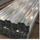 Galvanized corrugated iron sheet zinc metal roof panels are used in bicycle sheds and horse sheds