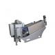 20ton/H Centrifugal Sludge Dewatering Machine Screw Press