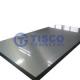 SUS202 Stainless Steel Sheet Metal 6000mm 304 Polished 2b 2mm