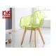 Waterproof Modern Plastic Dining Chairs Yellow Transparent Leisure Living Room Chair