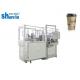 High Speed Automatic Intelligent Paper Cup Machine 145 Cups Per Minute