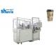 Single / Double PE Coated Paper Disposable Cup Making Machine 60HZ 380V / 220V