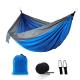 HAM335 Outdoor Custom Camping Hammock Swing with Package Size 17.00cm * 12.00cm * 8.00cm