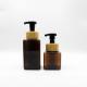Customized 250ml, 500ml Brown Square Bottle with Bamboo Lid Foam Lotion Pump Cosmetic Bottle