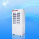 380V / 50HZ Electric Air Source Heat Pump Meeting MO7 Super Silent Dehumidifier