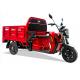 Jinpeng Electric Commercial Vehicles 60V 3 Wheel Cargo Electric Tricycle