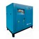 10hp 7.5kw Variable Speed Screw Compressor 8bar Industrial Air Compressors