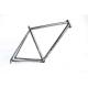 Lightweight Titanium Road Bike Frame 130mm Inner Cable Routing Raw Color