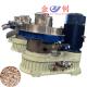 160kw Wood Pellet Making Machine With Automatic Lubrication System