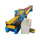 60-200mm Steel Frame Roll Forming Machine Tracking Shear 1.5-2mm
