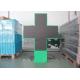 IP65/IP54 P8 Outdoor Advertising Led Display Screen High Brightness For Pharmacy