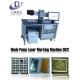 Durable Fiber Laser Engraving Machine , Laser Engraving Machine For Plastic