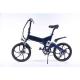 Durable 7 Speed Collapsible E Bike Removable Battery 20 Inch 350W Motor