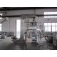 Eminently Accurate automatic dry food packaging machine