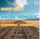 45-60 Days International Rail Freight Forwarding From Ningbo To Mongolia