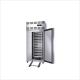 High Productivity 1000 Kg Blast Freezer Instant Freezing Machine With CE Certificate