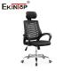 Modern Office Furniture Mesh Chair Nylon Foot / Back Executive Office Chair