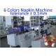 Automatic Napkin Folding Machine With 2 Colors High Quality Full Printing