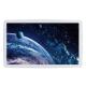 23.8 Inch PCAP IP65 Surface Waterproof Touch Monitor For Gaming