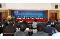Hunan University and Changzhou City to Collaborate on Industry, Academia and Research Levels