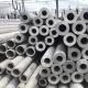 Hot Rolled 4K BA 317 321 Stainless Steel Round Pipe High Ductility BS DIN