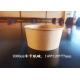 Disposable Kraft Paper Single Coated Takeaway Round Porridge Paper Soup Bowl