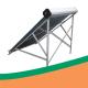 Babysun ISO Heat Pipe Solar Collector Green Energy Solar Geyser System