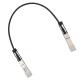 40G Cisco QSFP-H40G-CU Compatible Direct Attached Cable QSFP+ to QSFP+ Passive DAC