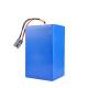 25A 48V 50Ah LiFePO4 Rechargeable Battery 1500Wh Electric Bike Lithium Battery