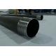 Corrosion Resistant Wireline Core Barrel Assembly Black 3mm 1.5-3m