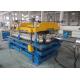 75-250mm Dwc HDPE Pipe Extrusion Line Full Automatic