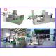 CY Series Food Extruder Machine High Capacity For Making Snack Food / Pet Food