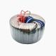 200W Low Frequency Transformer Pure Copper Wire Toroidal Transformer For Audio Amplifiers