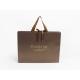 Brand Brown Pearlescent Waterproof Gift Tote Shopping Bag Custom Logo
