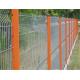 Custom 2 Meter Length Steel Wire Mesh Fence Beautiful Structure ISO9001