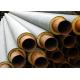 Polyurethane DN1400 12m ASME A53 Wear Resistant Pipes