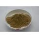 Factory Direct Supply Feed Additive 100% Natural Yucca Extract CAS No:90147-57-2