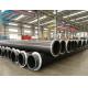 Ultra High Molecular Weight Polyethylene Pipe Uhmwpe Tube Corrosion Resistant