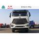 Road Transport Howo E7g Prime Mover Truck