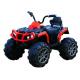 Max loading 30KG 2023 12V Early Education System Music Ride On Car For Kids To Drive ATV
